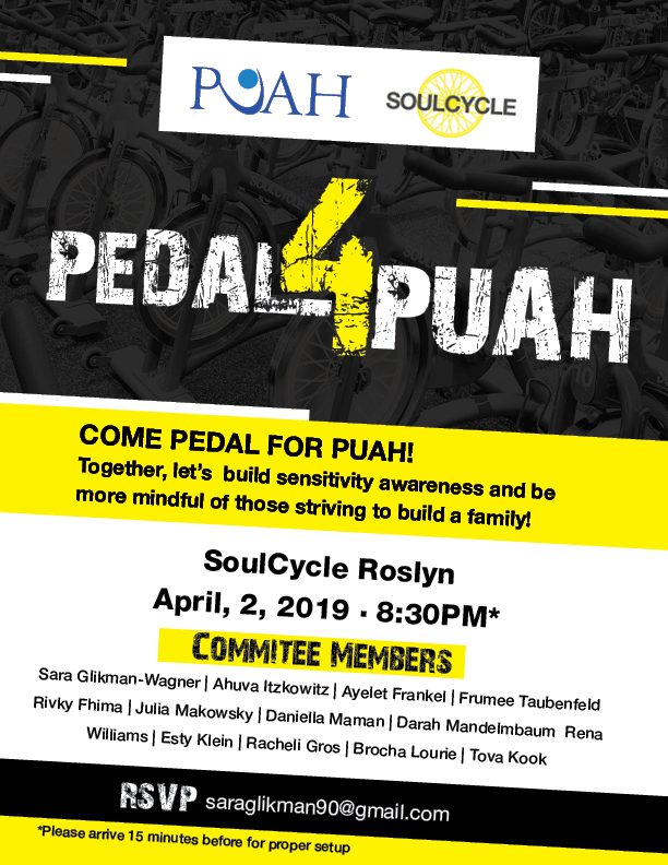 PEDAL FOR PUAH!
